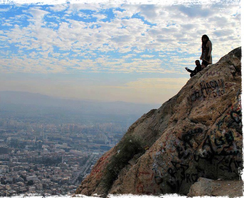 Overlooking Damascus from Qasioun Mountain (Source)