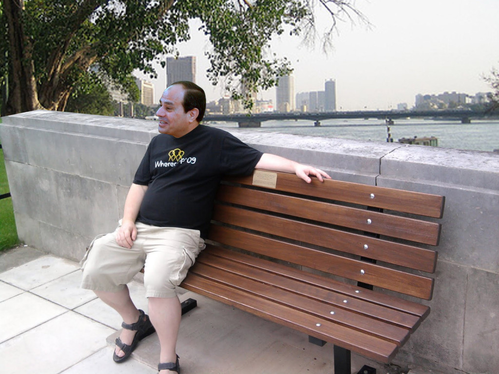 sisi sitting on a bench