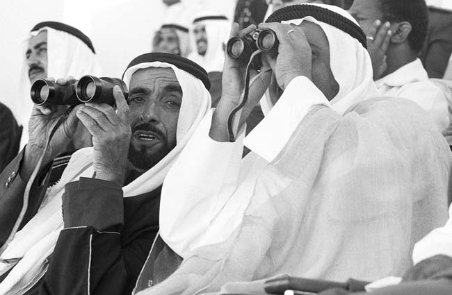 The Leadership Biography Of Sheikh Zayed Bin