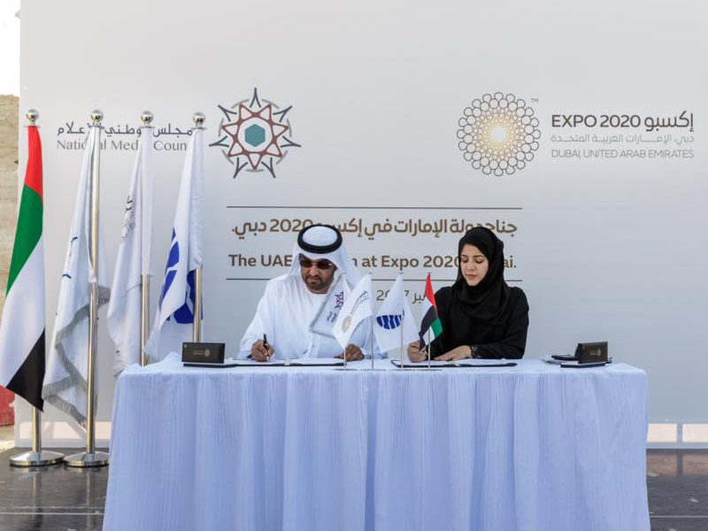 expo 2020 dubai launches first international marketing campaign