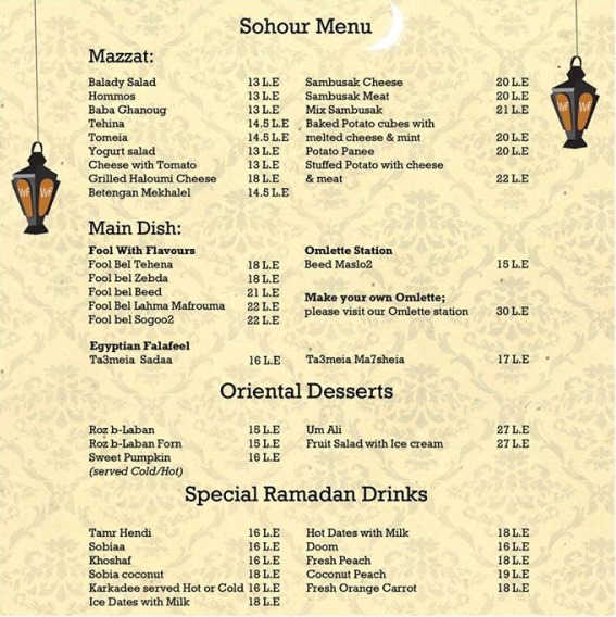 wifmenu