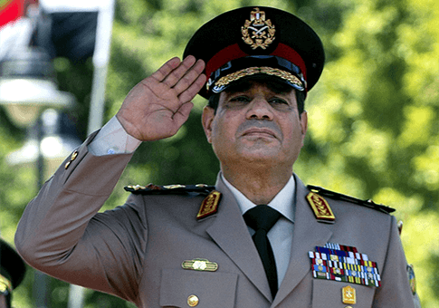 sisi