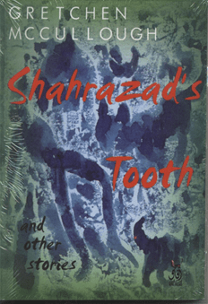 shahrazadstoothandothershortstories