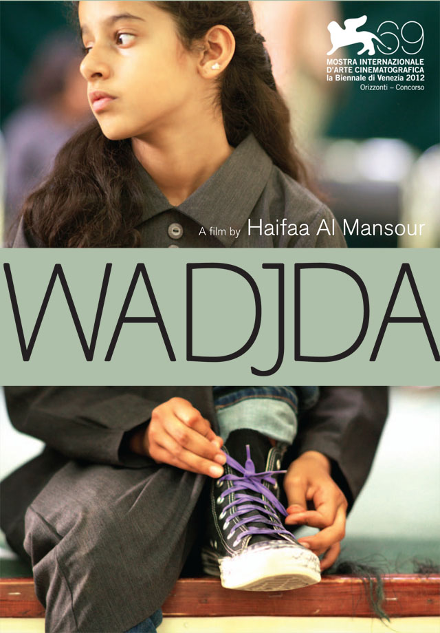 Film Review Wadjda Scoop Empire