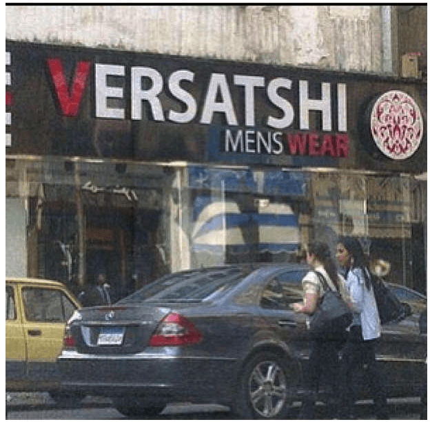 VersaceEgypt