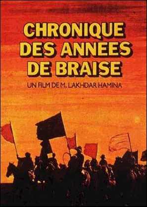 Cronique_affiche