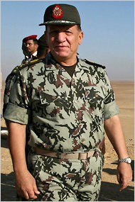 anan uniform