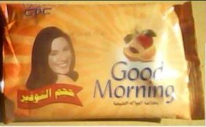 gdmrning