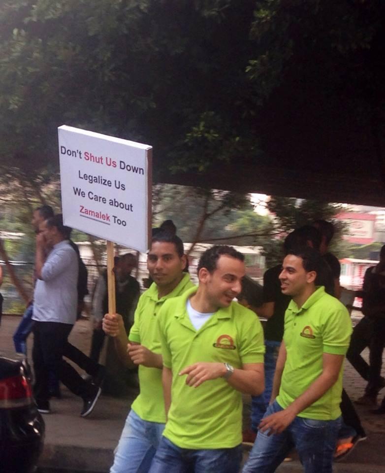 zamalekprotest