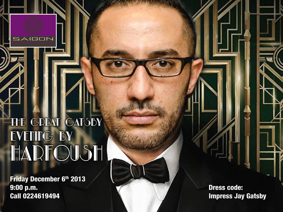 eventfortom