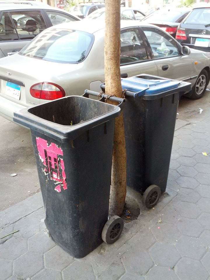 korbagarbage