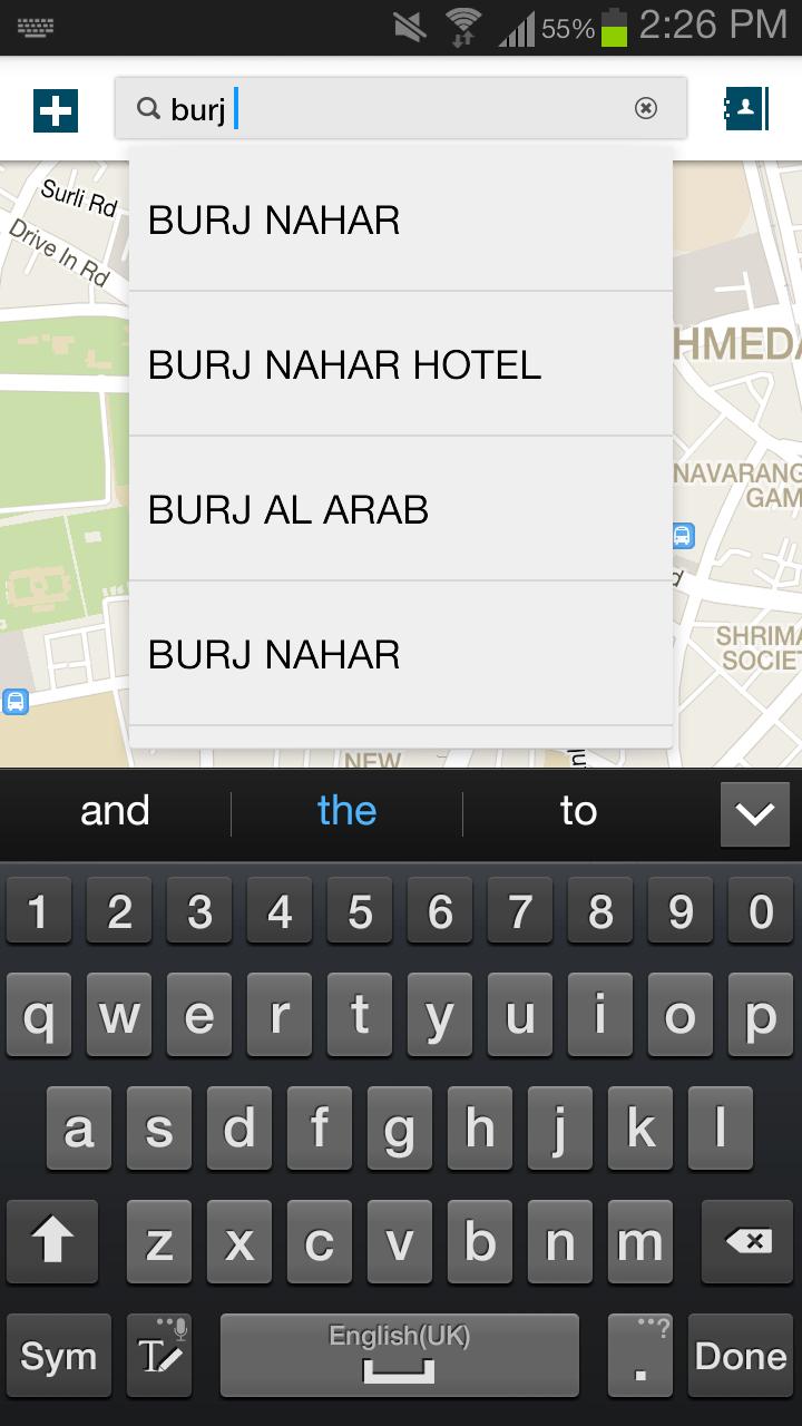 makani app