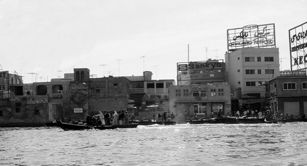 olddubai2
