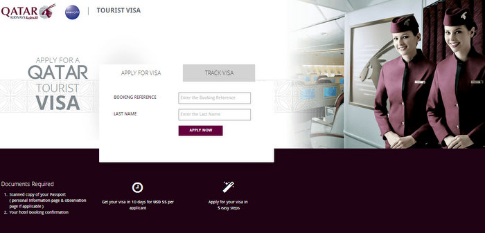 qatar airways tourist visa application