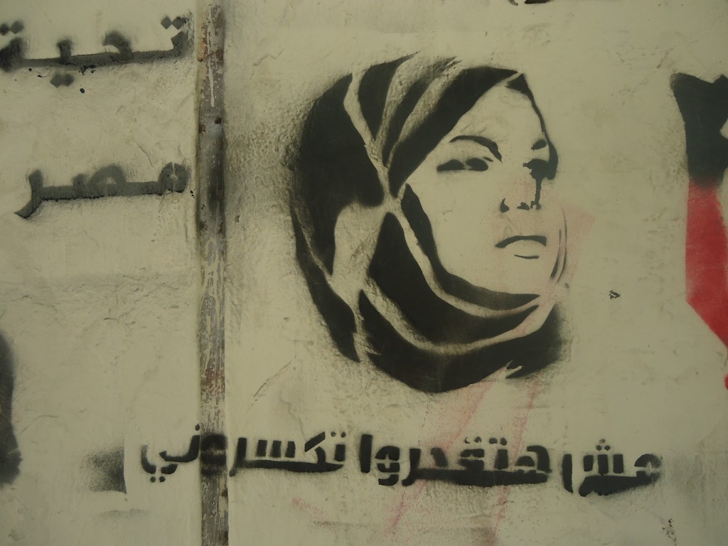Feminist Street Art of Cairo