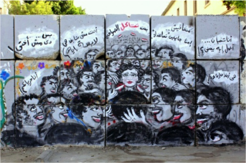 chelseaegypt4