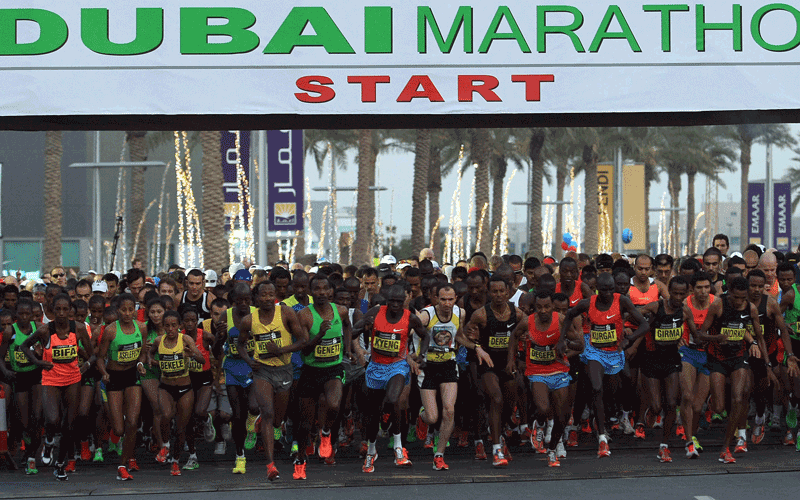 Дубайский марафон. Dubai Marathon. Dubai Marathon brand image.