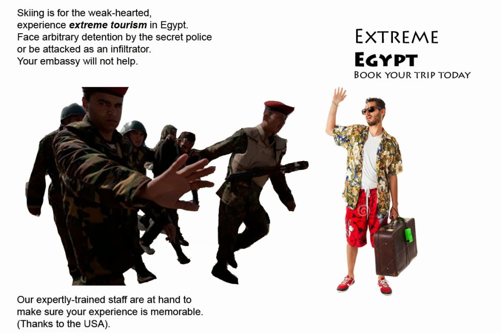 extremeegypt3