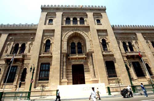 f5b5f_20100809_cairo_museum