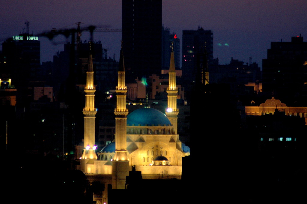 Mohammad Al Amin Mosque (Via)