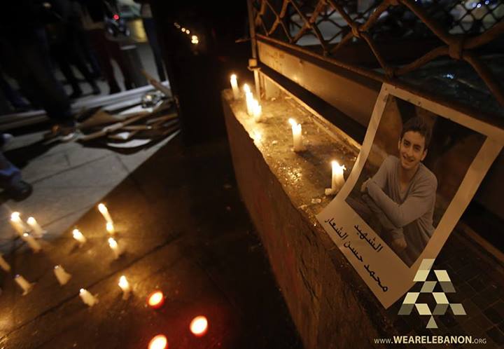 RIP Mohammad Shaar (Via)