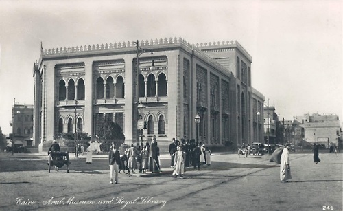 oldmuseum