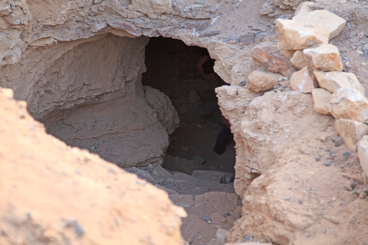 Umm_El_Howeiat_mine