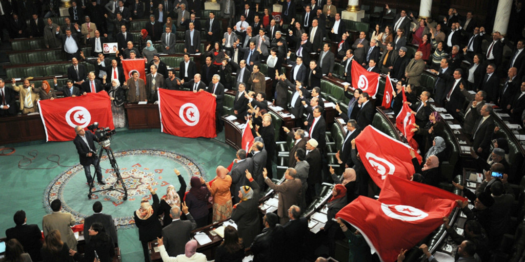 TUNISIA-POLITICS-CONSTITUTION