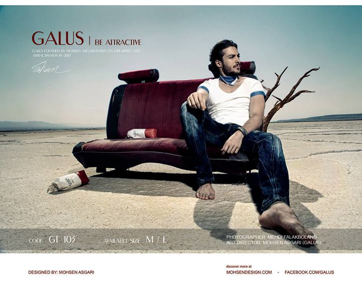galus