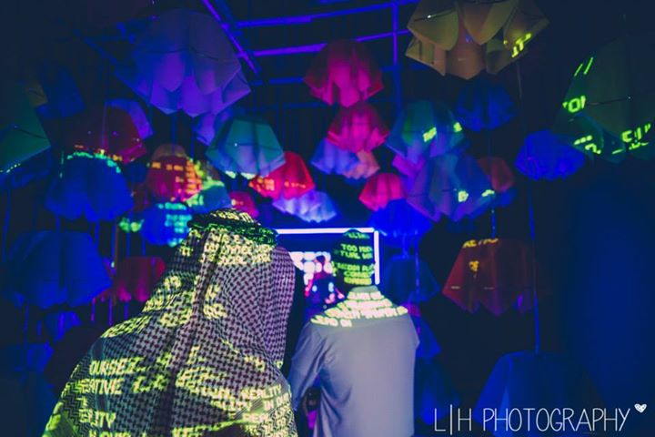 lightinstallation