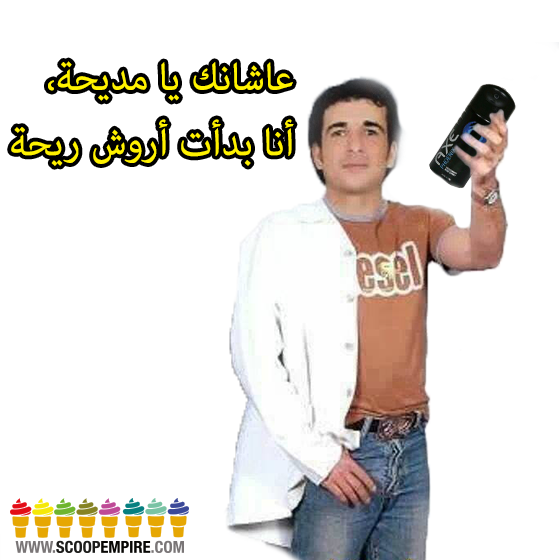 ree7a