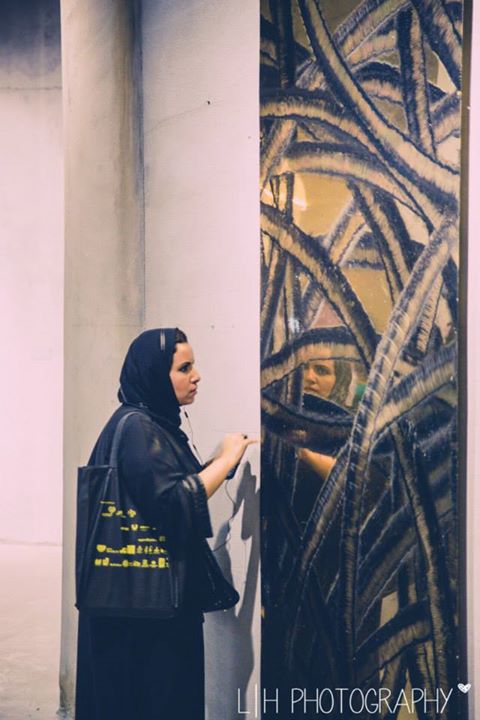 reflection