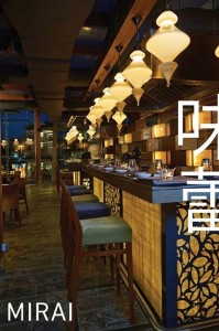 venue
