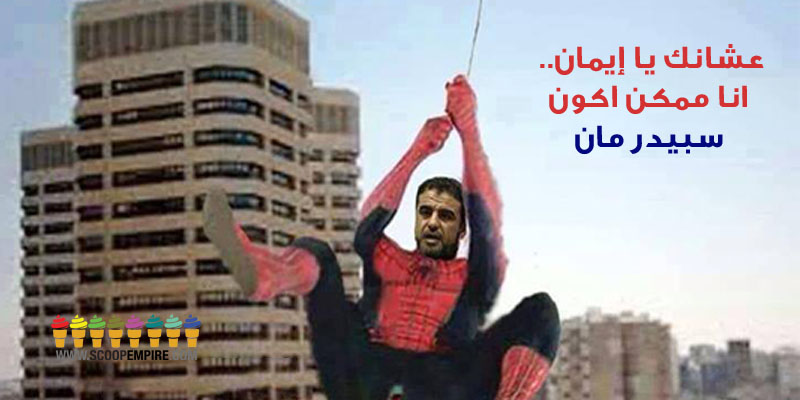 ١