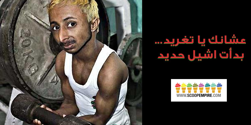 ٣
