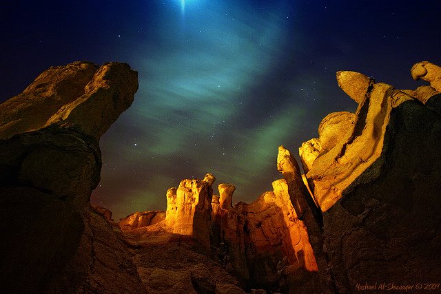 Al-Ahsa, Saudi Arabia ()
