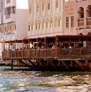 bait-al-wakeel