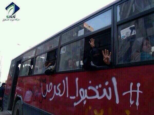 bus