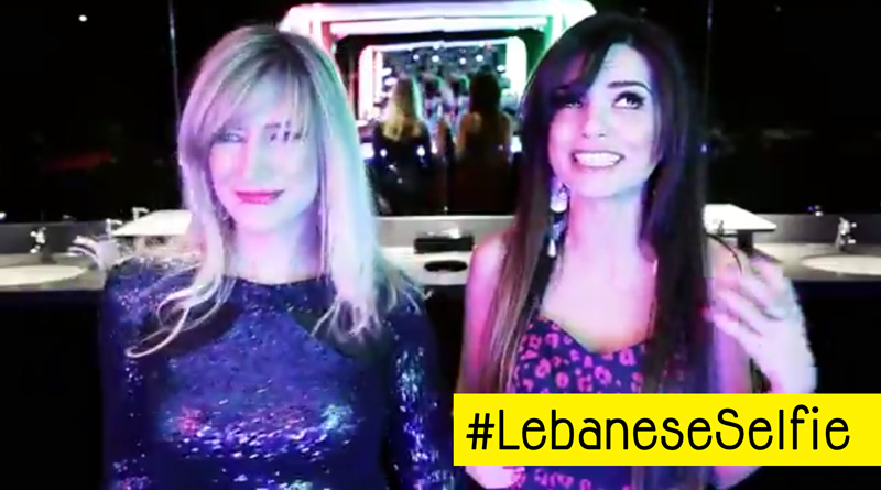 lebanese selfie