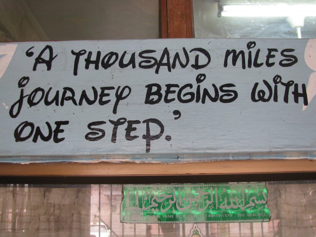 onestep