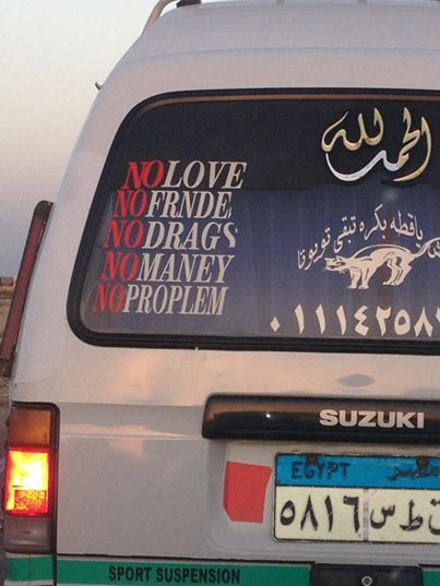 The Epidemic of Ridiculous Bumper Stickers in Egypt