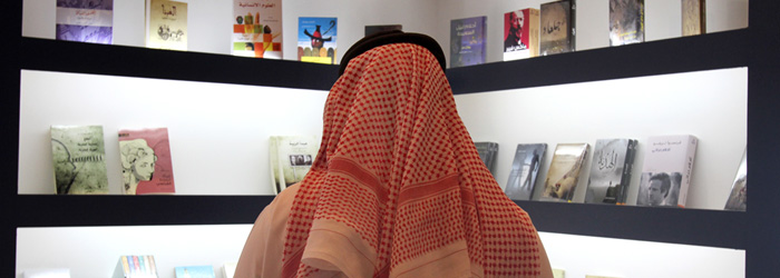 catalogue_page