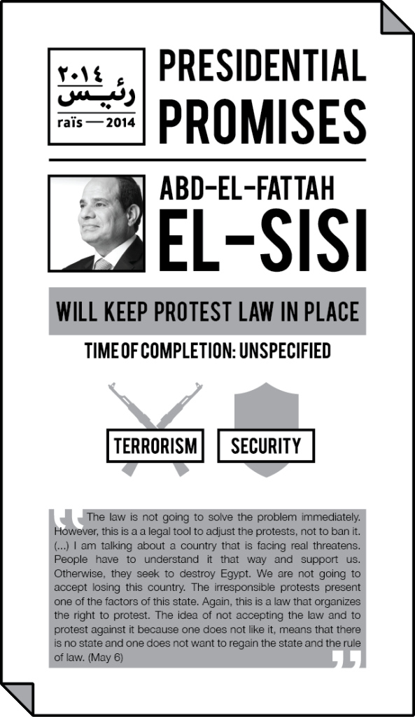 1_sisi