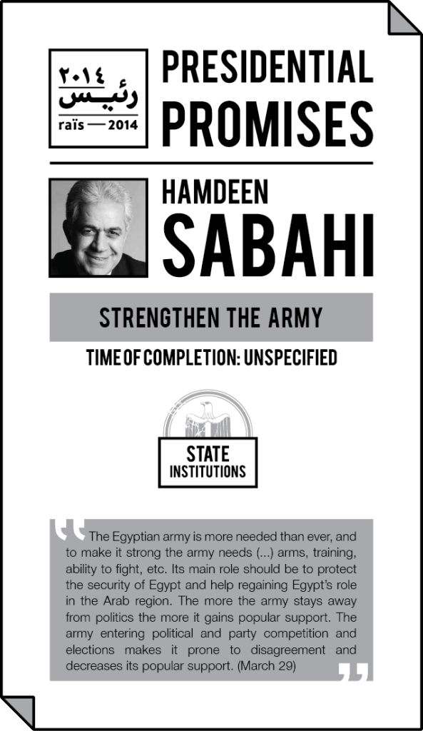 2_sabbahi