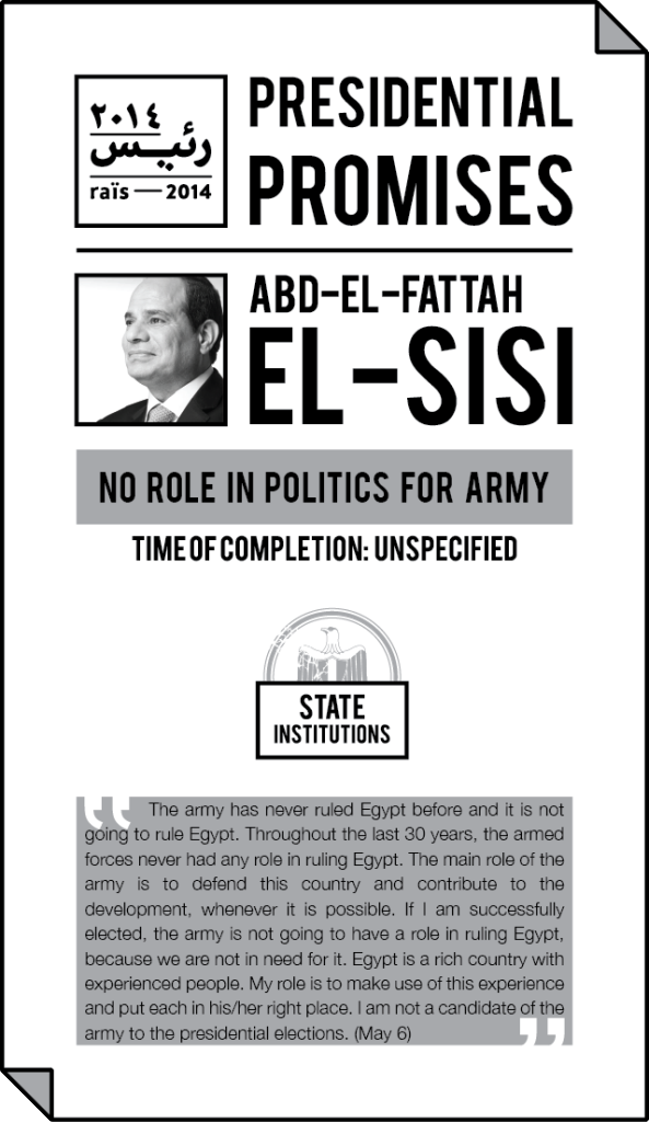 2_sisi