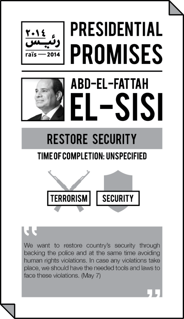 3_sisi
