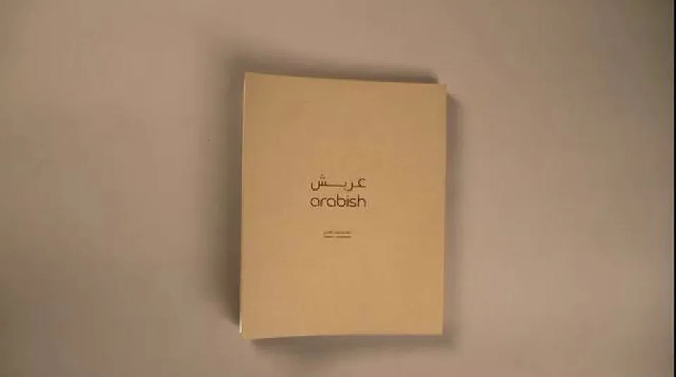 arabish