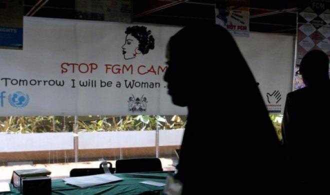 endfgm