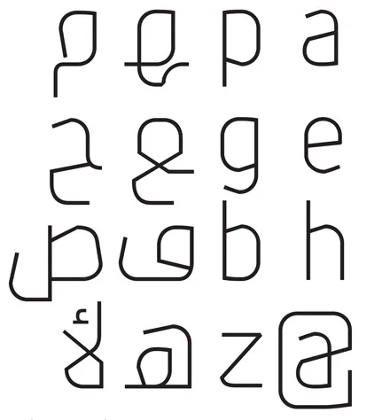 (Via)