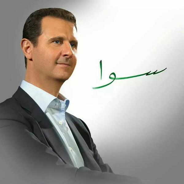 sawaassad